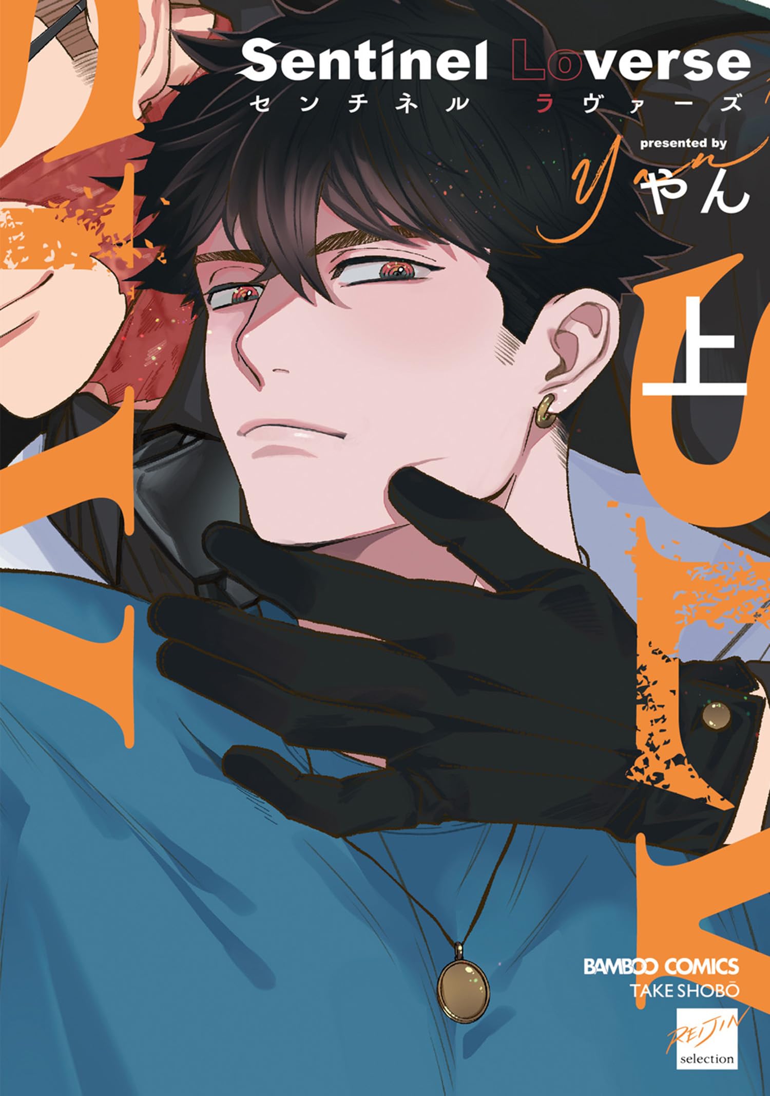 【サイン本多数有！】ライトノベル・漫画 600冊まとめ売り③作品単位でバラ売り可 ライトノベル まとめ売り58冊セット - メルカリ